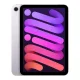 Apple iPad mini (A17 Pro) Mauve - ezone.ma prix maroc, avito
