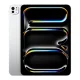 Apple iPad Pro 11 pouces (M5) Argent - ezone.ma prix maroc, avito