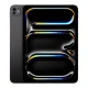 Apple iPad Pro 11 pouces (M5) Noir sidéral - ezone.ma prix maroc, avito