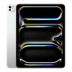 Apple iPad Pro 13 pouces (M5) Argent - ezone.ma prix maroc, avito