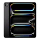 Apple iPad Pro 13 pouces (M5) Noir sidéral - ezone.ma prix maroc, avito