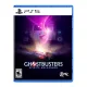 Ghostbusters: Spirits Unleashed | PS5 - ezone.ma prix maroc avito marketplace