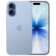 iPhone 17 Brume - ezone.ma prix maroc avito marketplace