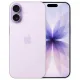 iPhone 17 Lavande - ezone.ma prix maroc avito marketplace
