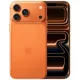 iPhone 17 Pro Max Orange cosmique - ezone.ma prix maroc avito marketplace