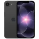 iPhone 17e Noir - ezone.ma prix maroc avito marketplace