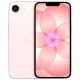 iPhone 17e Rose pastel - ezone.ma prix maroc avito marketplace
