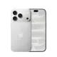 iPhone 18 Pro Argent - ezone.ma prix maroc, avito