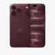 iPhone 18 Pro Max Bordeaux - ezone.ma prix maroc avito marketplace