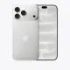 iPhone 18 Pro Max Argent - ezone.ma prix maroc avito marketplace