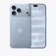 iPhone 18 Pro Max Glacier - ezone.ma prix maroc avito marketplace
