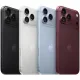 iPhone 18 Pro - ezone.ma prix maroc avito marketplace
