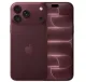 iPhone 18 Pro Max Bordeaux - ezone.ma prix maroc avito marketplace