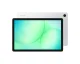 Samsung Galaxy Tab A11+ 5G Argent - ezone.ma prix maroc, avito