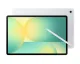 Samsung Galaxy Tab S10 FE+ 5G Argent - ezone.ma prix maroc, avito