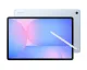 Samsung Galaxy Tab S10 FE+ 5G Bleu - ezone.ma prix maroc, avito