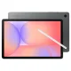 Samsung Galaxy Tab S10 Lite 5G Gris - ezone.ma prix maroc, avito
