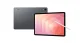 Samsung Galaxy Tab S11 5G Gris - ezone.ma prix maroc, avito
