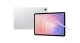 Samsung Galaxy Tab S11 5G Argent - ezone.ma prix maroc, avito