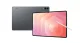 Samsung Galaxy Tab S11 Ultra 5G Gris - ezone.ma prix maroc, avito