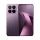 Xiaomi 17T Pro Violet Foncé - ezone.ma prix maroc, avito