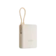 Batterie externe Xiaomi 33W 10000 mAh (câble intégré) Marron clair - ezone.ma prix maroc, avito