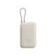 Batterie externe Xiaomi 22,5W 10000 mAh (câble intégré) Marron clair - ezone.ma prix maroc, avito
