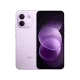 Xiaomi Redmi Note 17 Pro Max 5G Violet - ezone.ma prix maroc, avito