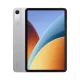 Xiaomi Redmi Pad 2 9.7 4G Argent - ezone.ma prix maroc, avito