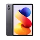 Xiaomi Redmi Pad 2 Pro 5G Gris Graphite - ezone.ma prix maroc, avito