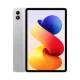 Xiaomi Redmi Pad 2 Pro 5G Argent - ezone.ma prix maroc, avito