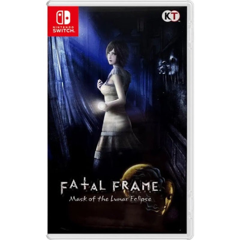 Fatal Frame Mask of the Lunar Eclipse