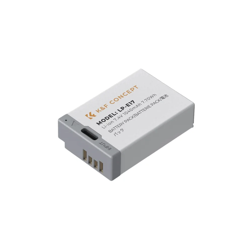 Batterie Canon LP-E17 ezone maroc avito electroplanet