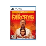 Far Cry 6 PS5