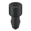 Xiaomi 67W Car Charger