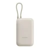 Xiaomi Power Bank