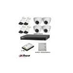 Dahua Pack videosurveillance