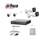 Dahua Pack Système de Surveillance