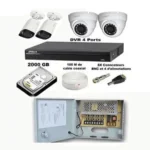 Dahua Pack Complet 4 Caméra