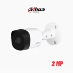 dahua camera