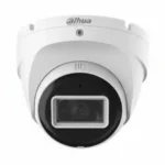 Dahua Camera