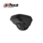 Dahua Caméra